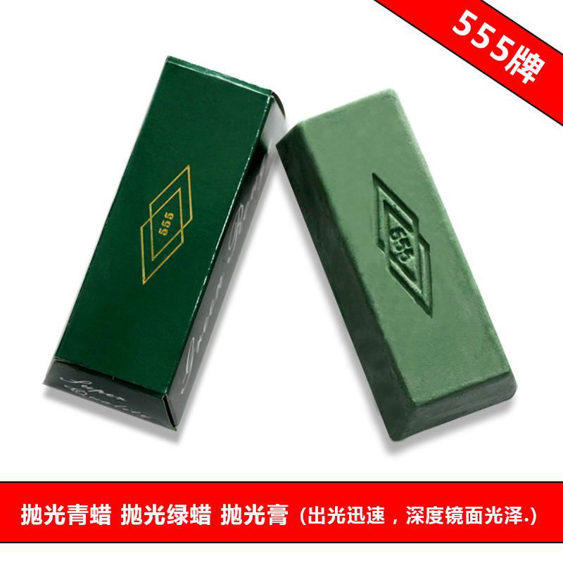 metal polishing paste green mirror polishing wax