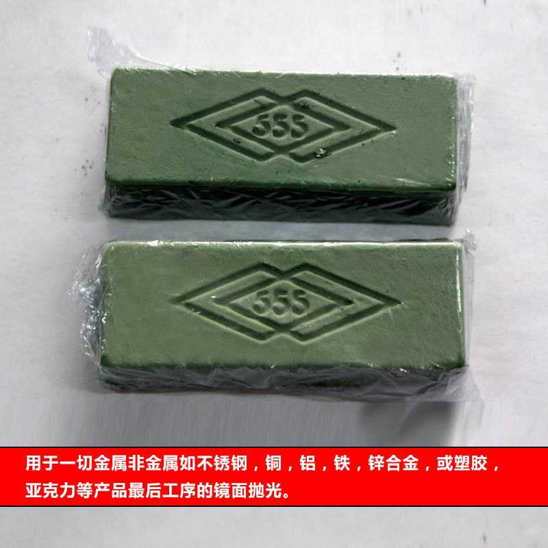 metal polishing paste green mirror polishing wax 3