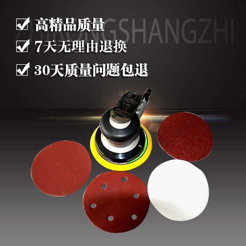 Red Back Velvet Disc Sand Paper Air Grinding Self-adhesive Sand Paper 