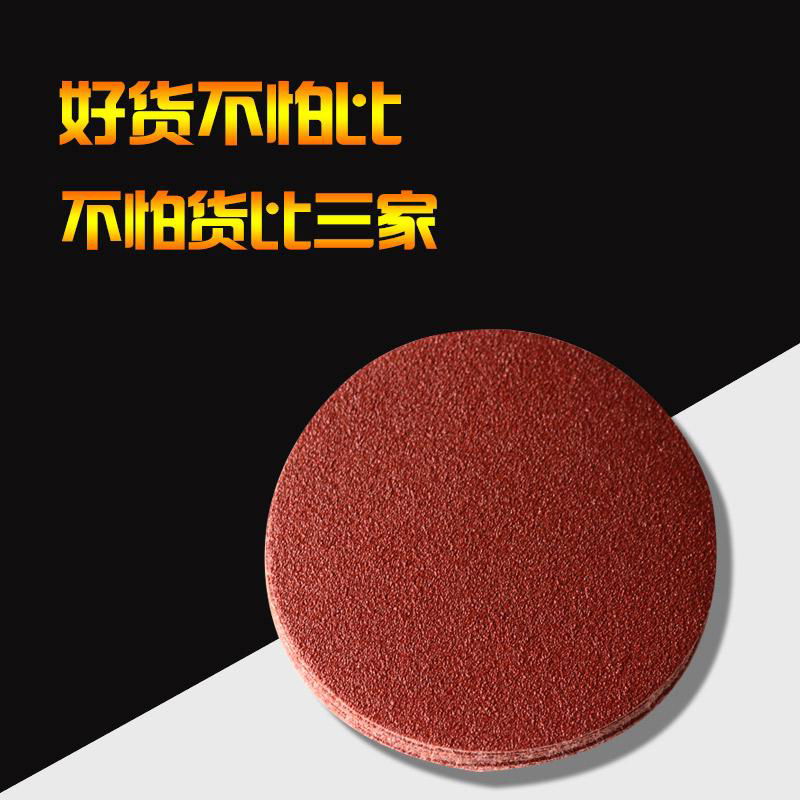 Red Back Velvet Disc Sand Paper Air Grinding Self-adhesive Sand Paper  3