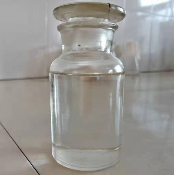 邻苯二酸甲二辛酯