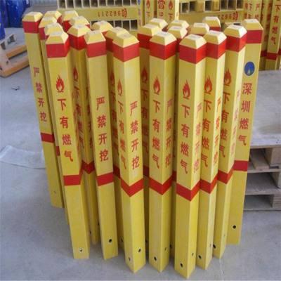 标志桩 厕所标志桩尺寸 玻璃钢地埋标志桩 3
