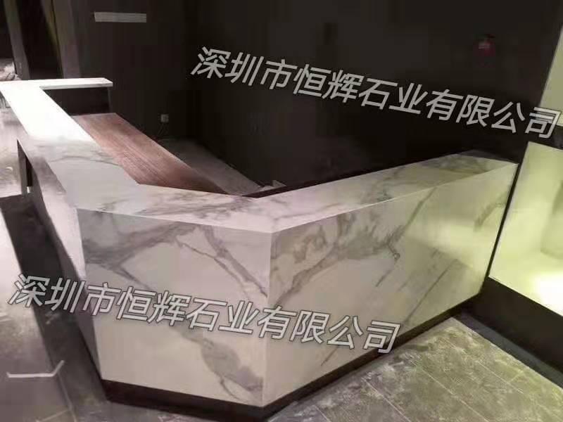 簡約大理石接待台吧台 2