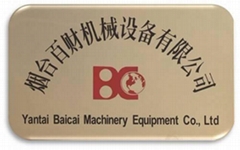 Yantai Baicai Machinery Co., Ltd