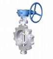 LTD373H API stainless steel Trieccentric butterfly valve wafer or flange type 1