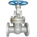 Russia standard flanged rising GOST gate valve 1