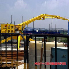 Hydraulic placing boom