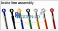 brake cable assembly 2