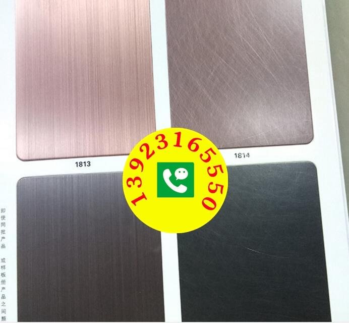工厂定制不锈钢色油板 不锈钢纳米色油板 纳米不锈钢色油板 5