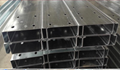  C  steel profile steel channel 3