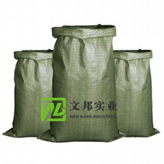 pp woven bags