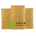 Paper-poly bags 1