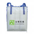 baffle bulk bags