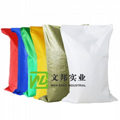  PP packaging bags 