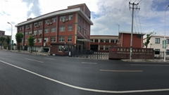Shanghai SHANGZHEN Vibrator Motors Co., Ltd Shanghai SHANGZHEN Vibrator Motors Co., Ltd
