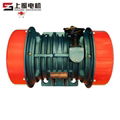 Shanghai SHANGZHEN YZO Vibrator Motor