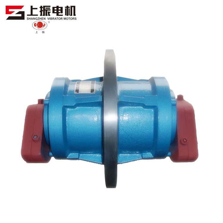 YZL Electric Asynchronous Vibration Motor For Sifter