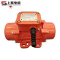 MVE-1-2 MVE Vibrator Motor 2