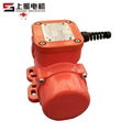 MVE-1-2 MVE Vibrator Motor 3