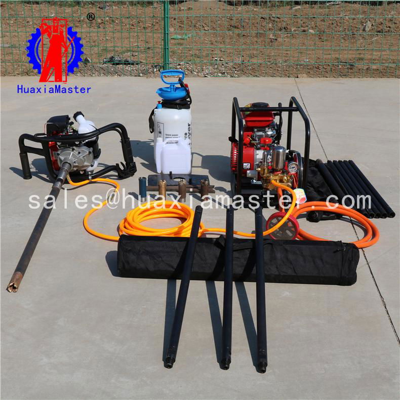 BXZ-1 backpack core drilling rig 2