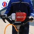 BXZ-1 backpack core drilling rig 3