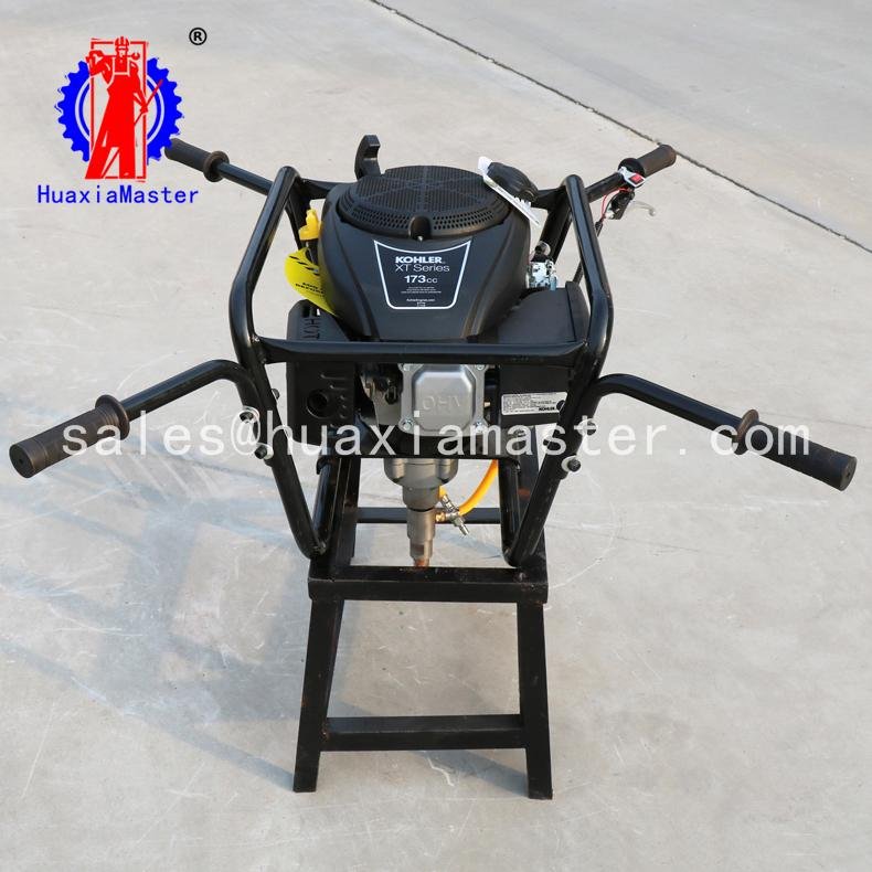 BXZ-2 backpack core drilling rig