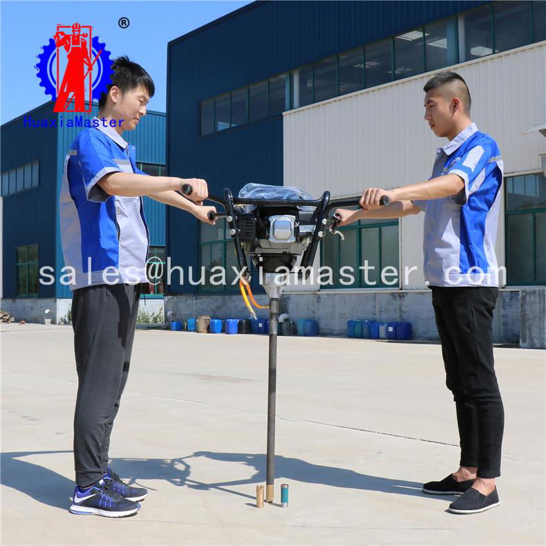BXZ-2 backpack core drilling rig 5