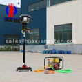 BXZ-2L vertical backpack core drilling rig