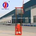 QZ-1A two phase electric sampling drilling rig 1