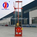 QZ-2CS gasoline engine sampling drilling rig 4