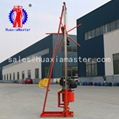 QZ-2CS gasoline engine sampling drilling rig 5