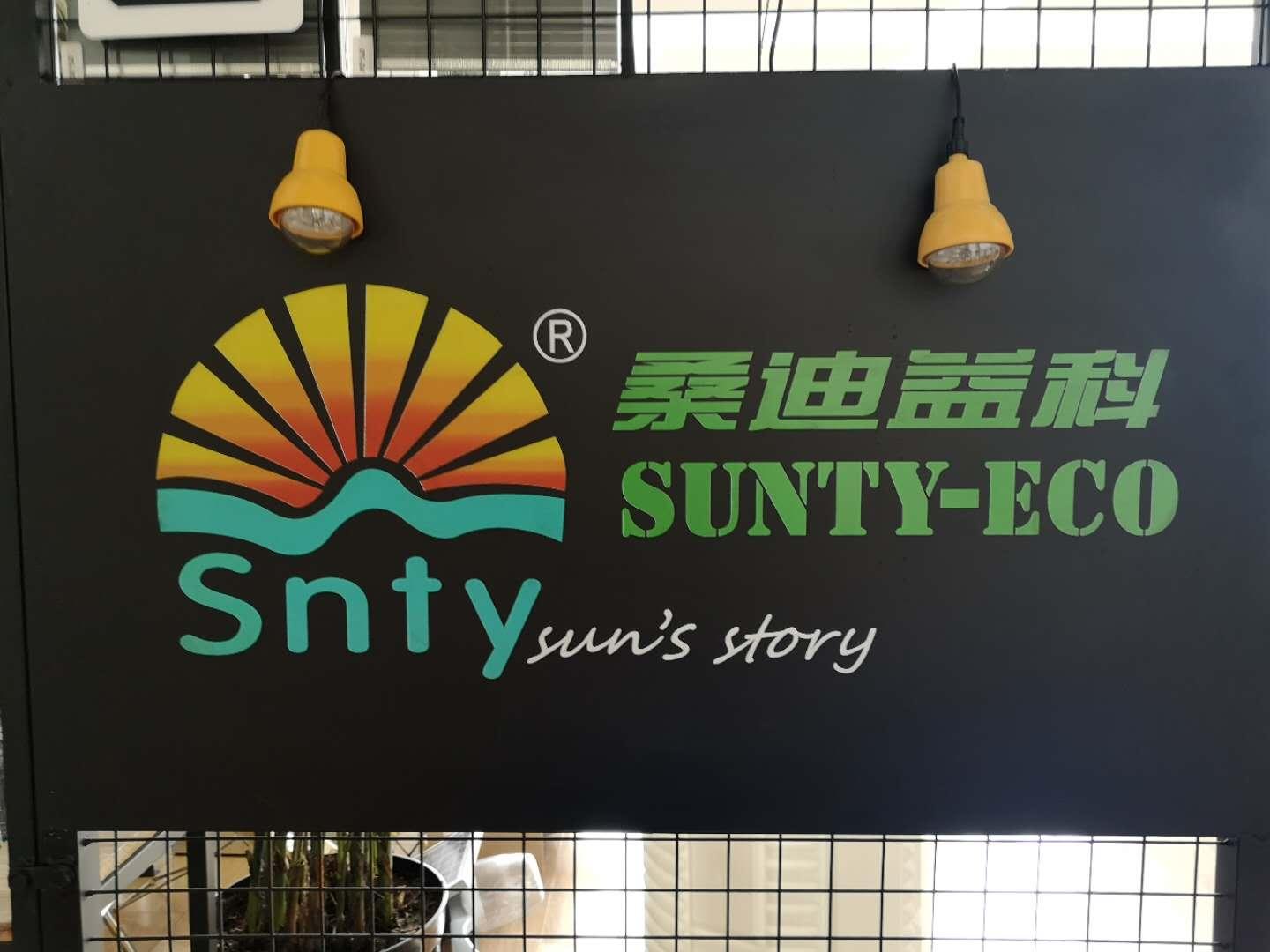 Qingdao Suntyeco Industry&Trade Co.,Ltd (China Manufacturer) Company
