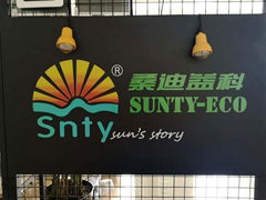 Qingdao Suntyeco Industry&Trade Co.,Ltd