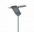 IP65 Outdoor Lamp, Solar Light Street Flood Lights