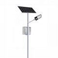 led outdoor lighting solar street light