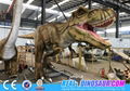 Animatronic Dinosaur