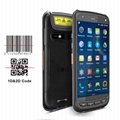 Android R   ed Terminal NFC Industrial Mobile PDA with 2D QR Zebra Barcode Scann