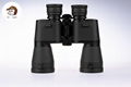 Outdoors Binoculars Telescope sports hiking telescope 2