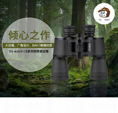 Outdoors Binoculars Telescope sports hiking telescope