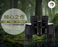 Outdoors Binoculars Telescope sports