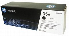 Sell Export HP CB435A HP 435A HP 35A HP Toner Cartridge in Original Packing