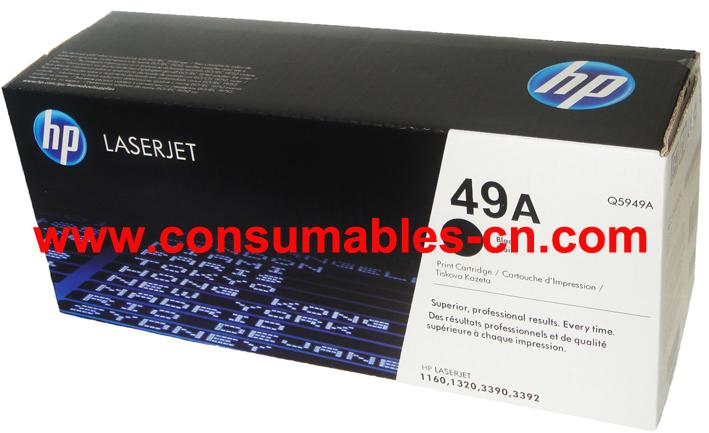 Sell Export HP Q5959A HP 5949A HP 49A HP Toner Cartridge in Original Packing