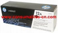 Sell Export HP Q2612A HP 2612A HP 12A HP Toner Cartridge in Original Packing