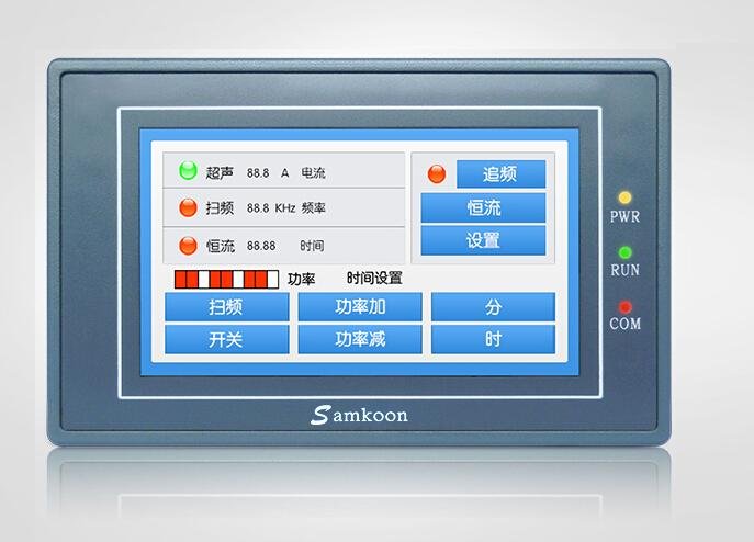 深圳顯控 samkoon EA-043A人機界面4.3寸觸摸屏