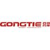 Ningbo Gongtie Smart Technology Co., Ltd.