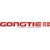 Ningbo Gongtie Smart Technology Co., Ltd. Ningbo Gongtie Smart Technology Co., Ltd.