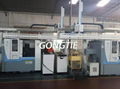 Automatic CNC Lathe with Gantry Loader