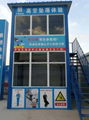 18/5000   [safety experience area] high-altitude fall education experience equip 1