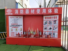 [safety experience area] fire equipment experience equipment