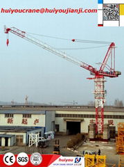  lifting equipment rental and sale luffing crane for building and civil engineer